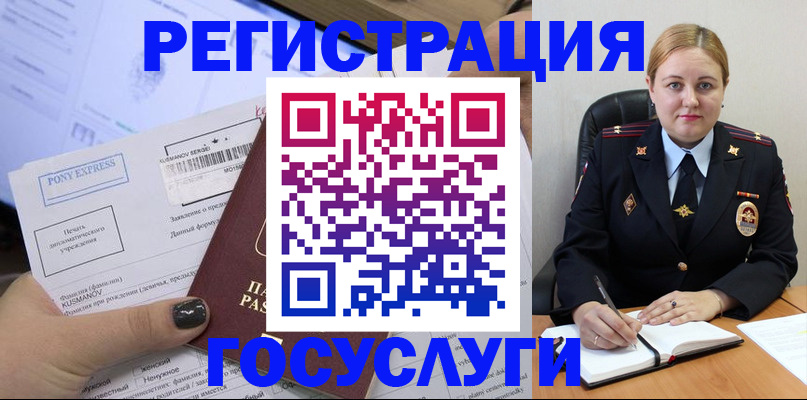 форма 3 в Партизанске