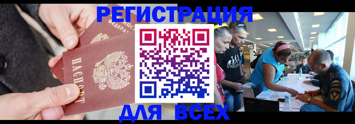 форма 3 в Партизанске